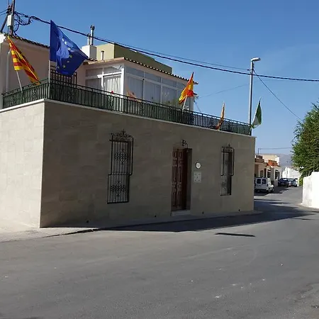Holiday home Vivienda Rural Prado