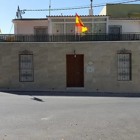 Vivienda Rural Prado * Berja